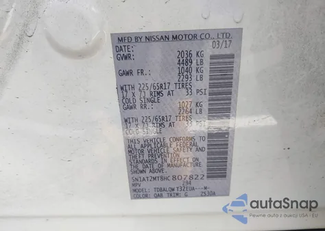 2017 Nissan Rogue Sv из США, поврежденный, VIN 5N1AT2MT8HC807822